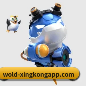 公司成立